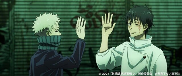 乙骨　名言