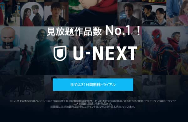 ハンターハンター　再開　いつ